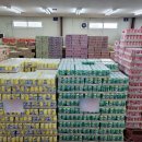 우성PC방 이미지