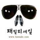 카페패밀리 이미지