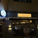 작전동소한마리 | 구리 소고기 맛집 경성고기꾼 구리돌다리점 소한마리 솔직 후기