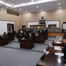 금산군 의회 이미지