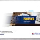 (주)제트콘코리아 이미지