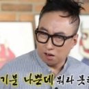 제이파워 이미지