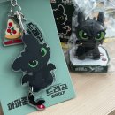 The X PC 원주단구점 | 파파존스 X 드래곤 길들이기 굿즈 후기 (굿즈만 구매 가능)