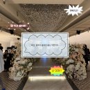 디엘사이언스 | 홀투어 한 날 (2027년 9월 결혼 예정 w웨딩홀 벡스코점, 센텀사이언스파크, 라온웨딩홀, 디엘웨딩홀)