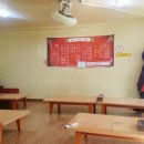 대국성반점 이미지