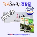 김**-23 네이버블로그