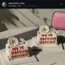 두유라이크케이크(Do you like cake) | [웨딩준비 10] 웨딩촬영 케이크 | 웨딩촬영 소품 | 두유라이크케이크