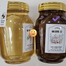 고가네 지리산 자연 토종 벌꿀 2.4kg 야생화꿀, 진짜 후기! 면역력, 건강 꿀템 추천