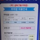 빽다방(탄현역제니스점) 이미지