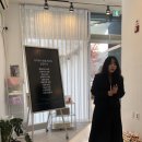 채운9통 | 디어뷰티 볼륨세미나 참석후기