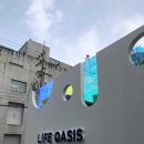 (주)디지털오아시스 이미지