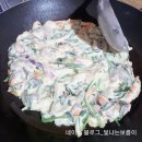 씨씨통영 이미지