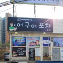 더원애드 이미지