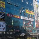 21세기정보통신 네이버블로그
