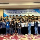 계룡시 교통약자이동지원센터 이미지