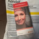 주식회사 참메디칼 이미지