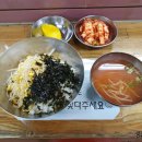 이조식당 이미지