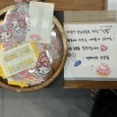 텐퍼센트신호점 이미지