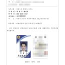 더퍼스트행정사사무소 이미지