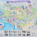 우정문화마을B | [울산] 여행 장생포 모노레일 타고 떠나는 장생포 고래마을 시간여행 후기 (주차 및 안내)