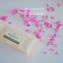 아기물티슈추천 친환경 생분해 브라운 프리미엄 카키 솔직 후기