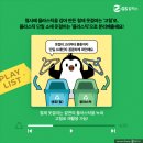 [알맹상점] 환경문제와 비거니즘 이야기 | 너는 어떻게 사니? - 2편 비움 실전편