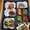 알토란한정식 이미지