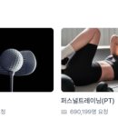주식회사 어글리랩