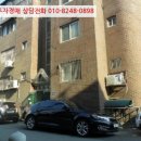 증산로1길 이미지