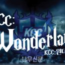 밀레니얼 세대, 건축자재와 인테리어 시장 주역이 되다