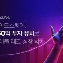 타이드 이미지
