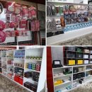 양산카서비스 이미지