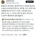 출산율 걱정을 도대체 왜 합니까? 한국인 핏줄이 필리핀에만 3만명(5년 전 기준)이랍디다. 이미지