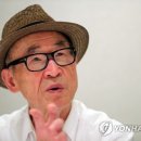 고은 연합뉴스