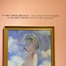 화라쿵푸상모점 이미지