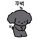 황보과학학원