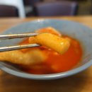 레알떡볶이 이미지