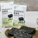 귀한곱창 네이버블로그