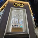 일공공일안경콘택트 장대점 이미지