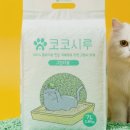 두부시루