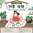 통진도서관 이미지