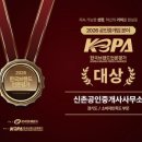 농지114부동산중개 네이버블로그