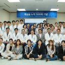 상계백병원 이미지