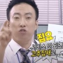 성룡관