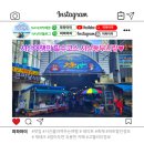 황가네닭집 이미지