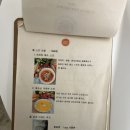 염리종합사회복지관 이미지