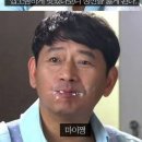 토끼네빵 이미지