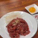 통영집 | [통영 죽림 맛집] 쫄깃한 오겹살과 고소한 육회가 완벽했던 통영 고기집 '육삼' 솔직후기