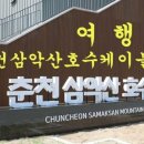 스포츠타운길 이미지