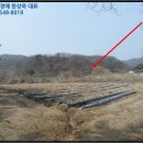 황방1리마을회관 이미지